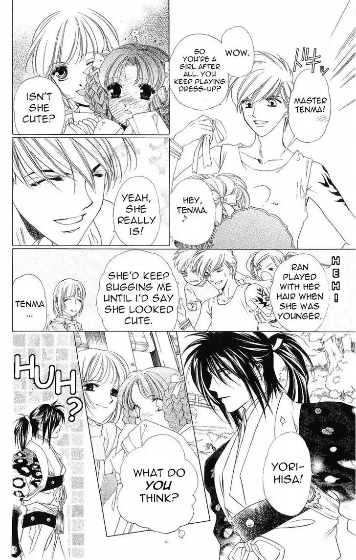 Harukanaru Jikuu no Naka de Chapter 35.5 page 9 - Chapter 35.5