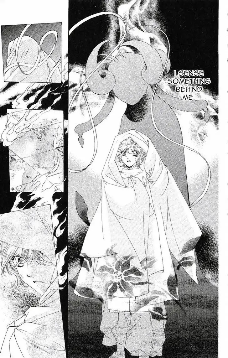 Harukanaru Jikuu no Naka de Chapter 35 page 10 - Chapter 35