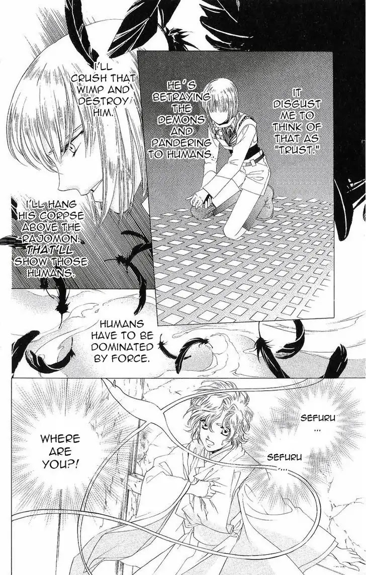 Harukanaru Jikuu no Naka de Chapter 35 page 13 - Chapter 35
