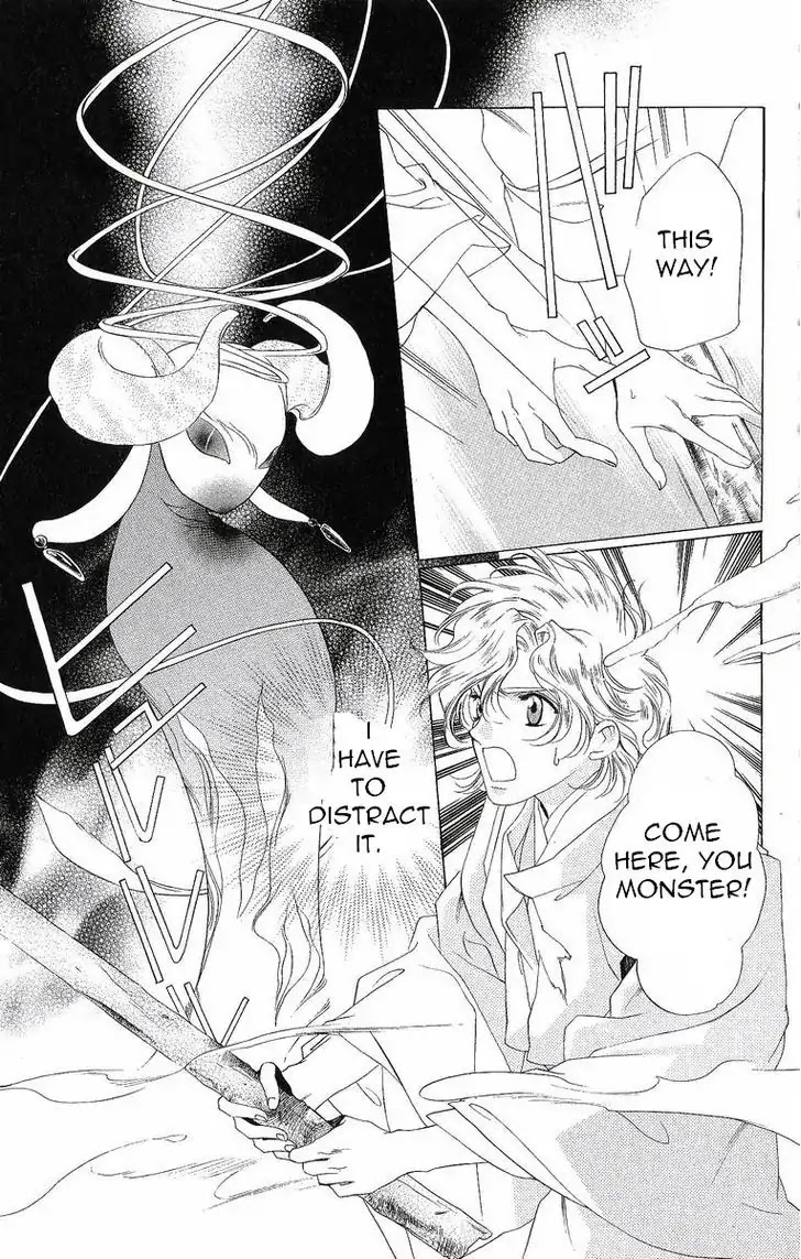 Harukanaru Jikuu no Naka de Chapter 35 page 16 - Chapter 35