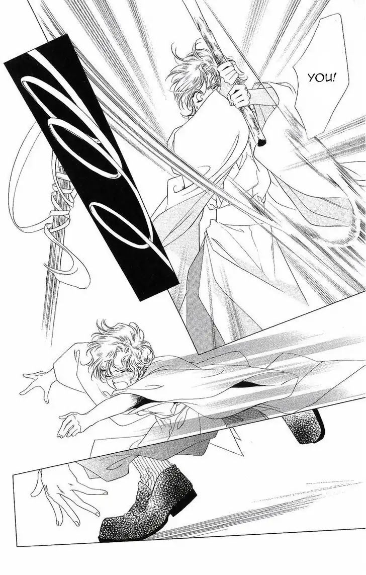 Harukanaru Jikuu no Naka de Chapter 35 page 17 - Chapter 35