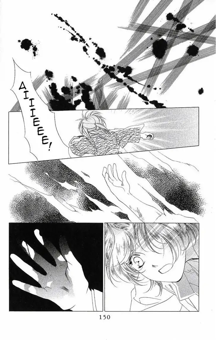Harukanaru Jikuu no Naka de Chapter 35 page 19 - Chapter 35