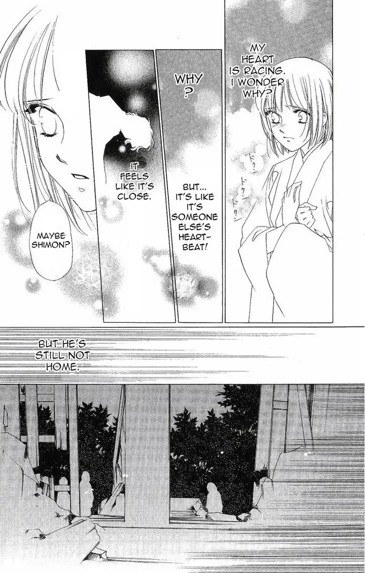 Harukanaru Jikuu no Naka de Chapter 35 page 23 - Chapter 35