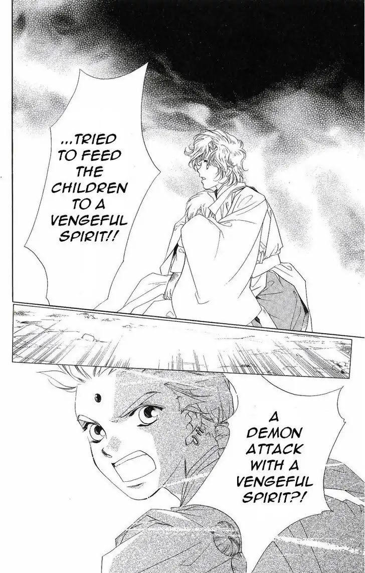 Harukanaru Jikuu no Naka de Chapter 35 page 25 - Chapter 35