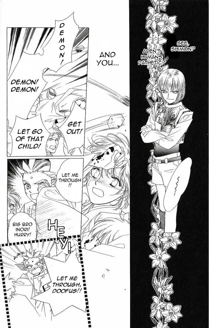 Harukanaru Jikuu no Naka de Chapter 35 page 27 - Chapter 35