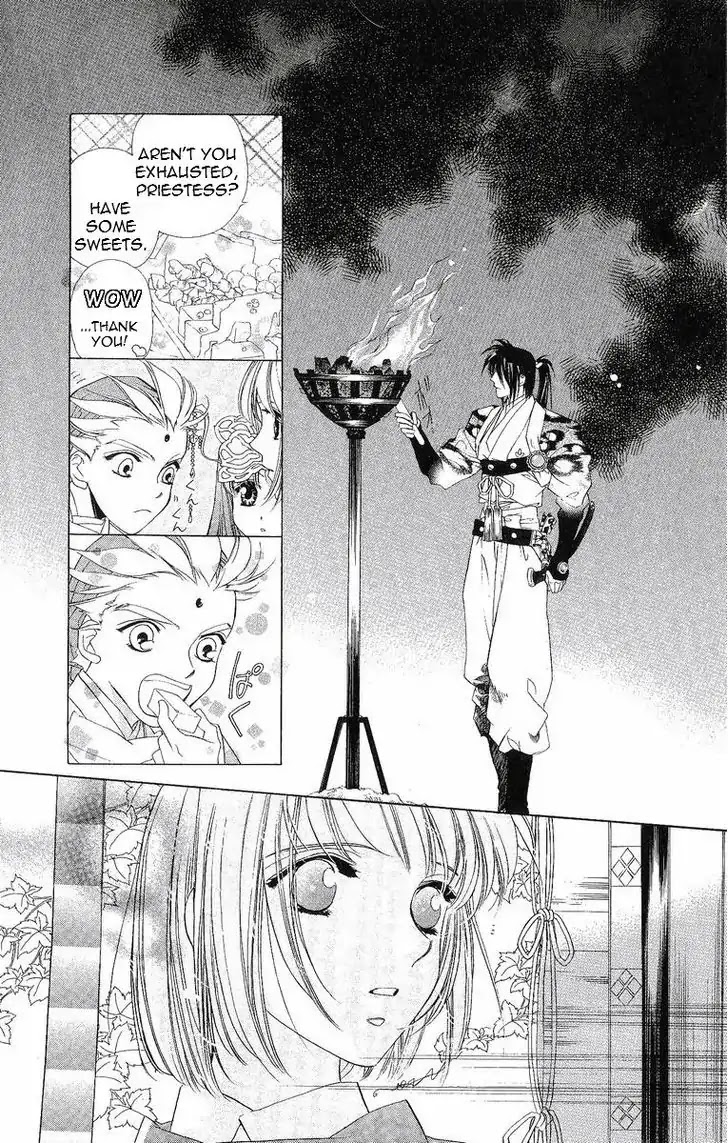 Harukanaru Jikuu no Naka de Chapter 35 page 3 - Chapter 35