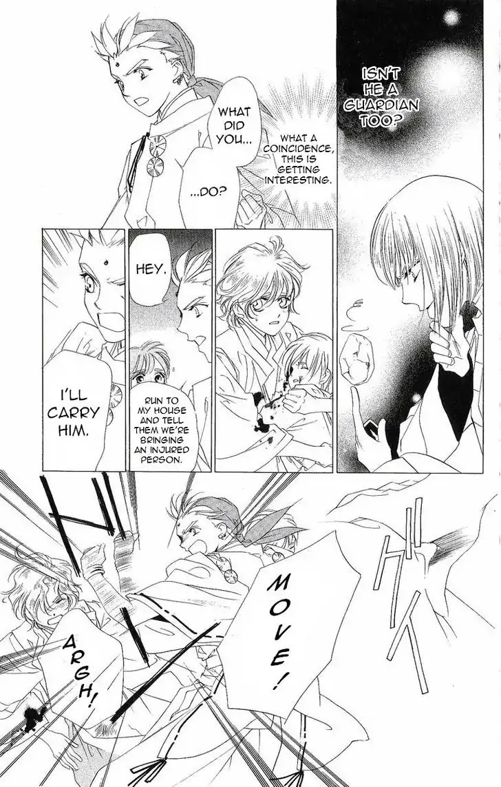 Harukanaru Jikuu no Naka de Chapter 35 page 30 - Chapter 35