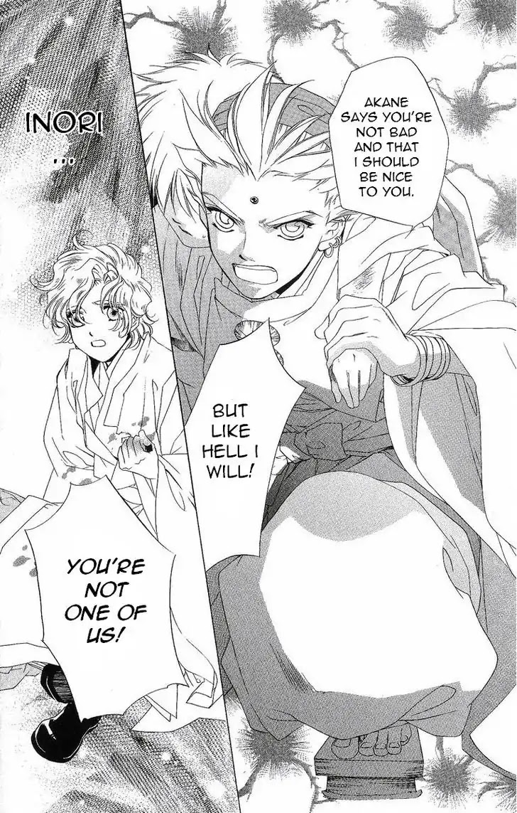 Harukanaru Jikuu no Naka de Chapter 35 page 31 - Chapter 35