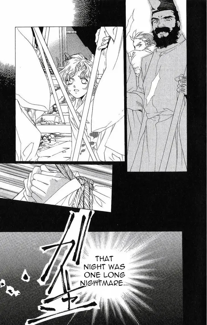 Harukanaru Jikuu no Naka de Chapter 35 page 32 - Chapter 35