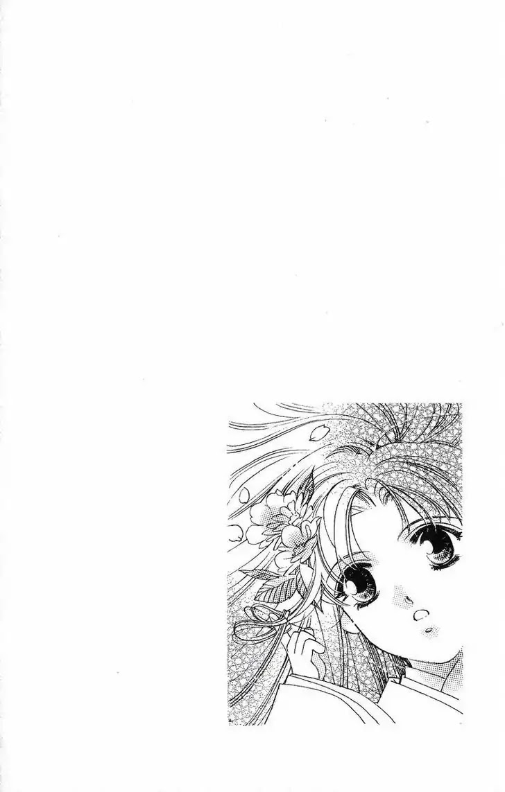 Harukanaru Jikuu no Naka de Chapter 35 page 33 - Chapter 35