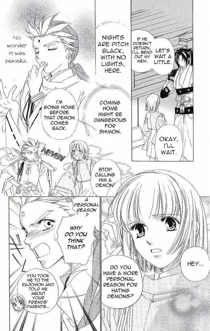 Harukanaru Jikuu no Naka de Chapter 35 page 5 - Chapter 35
