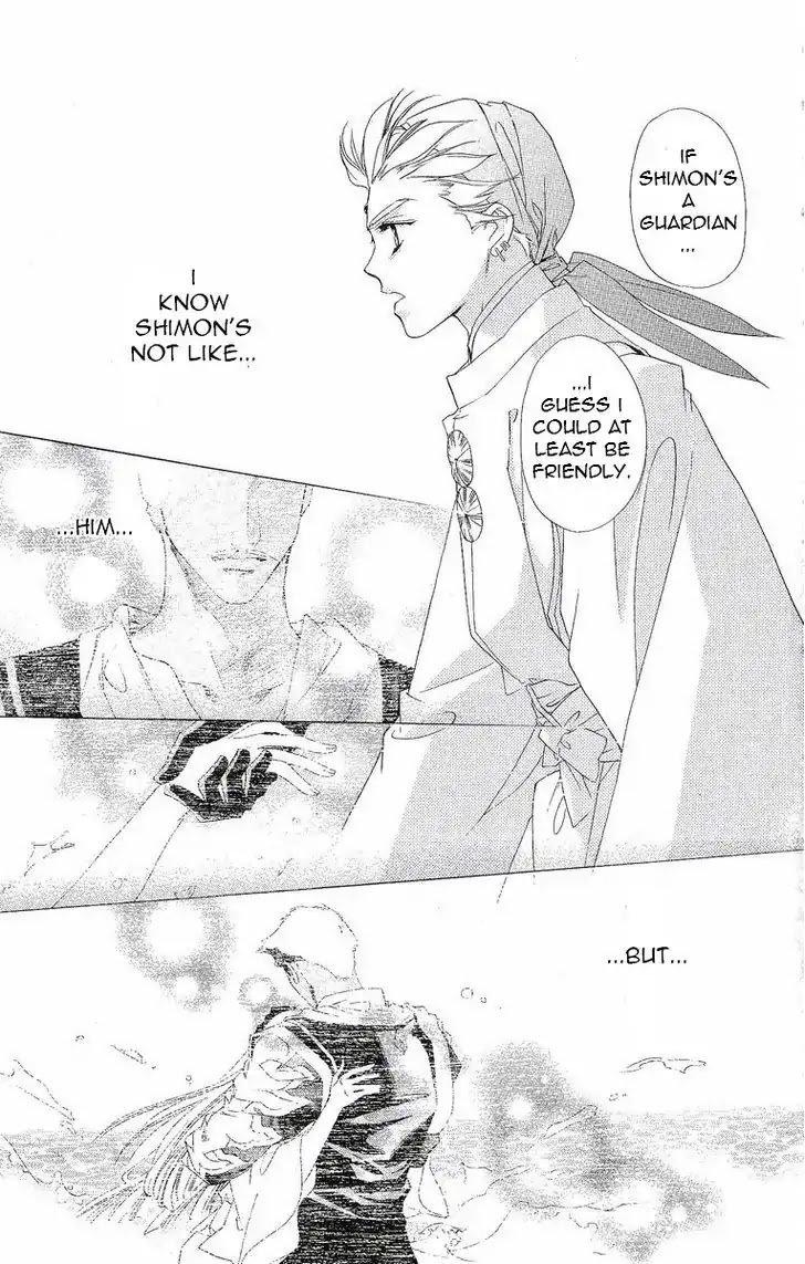 Harukanaru Jikuu no Naka de Chapter 35 page 8 - Chapter 35