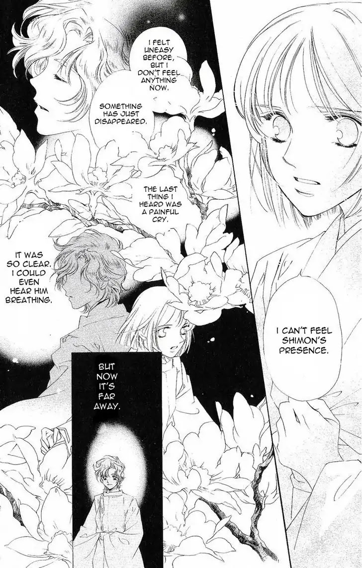 Harukanaru Jikuu no Naka de Chapter 36 page 10 - Chapter 36