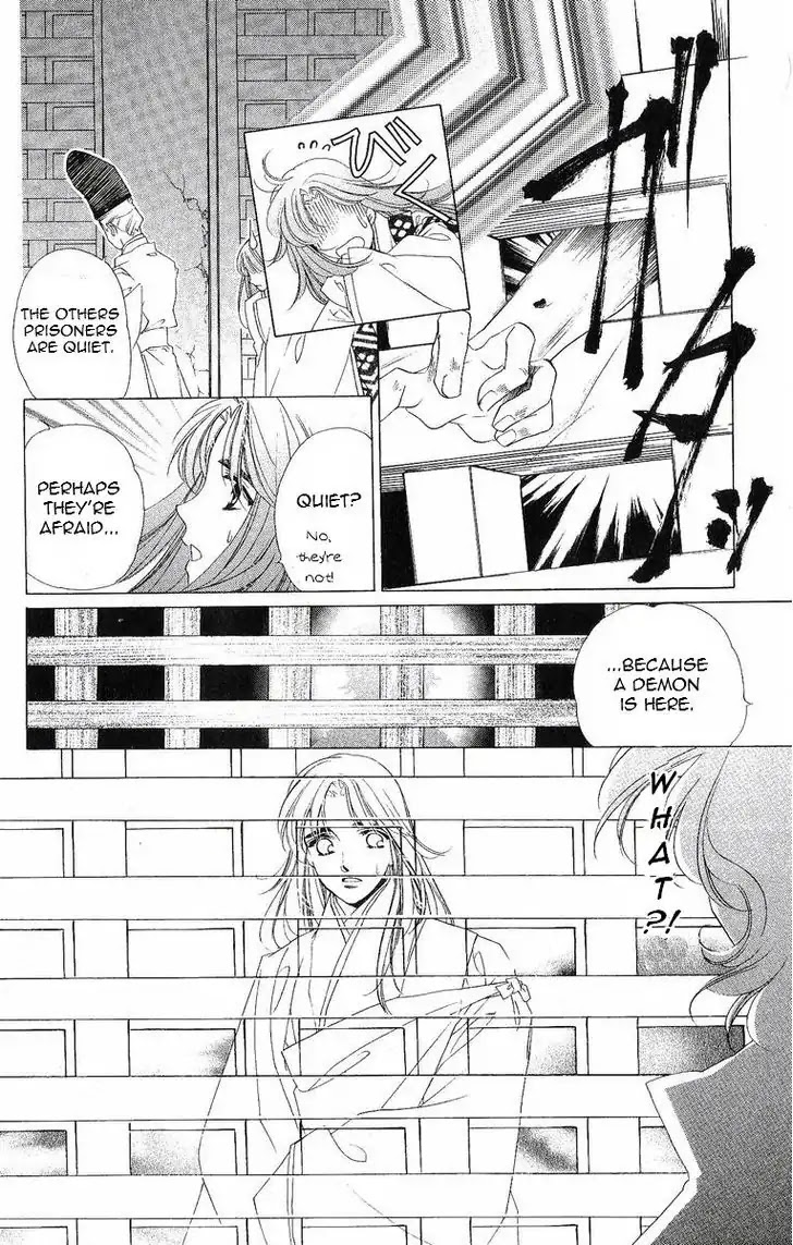 Harukanaru Jikuu no Naka de Chapter 36 page 14 - Chapter 36