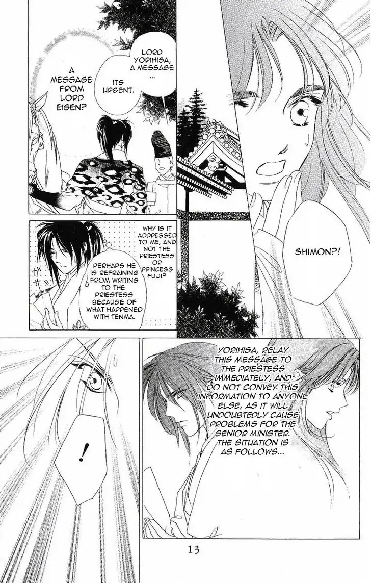 Harukanaru Jikuu no Naka de Chapter 36 page 15 - Chapter 36