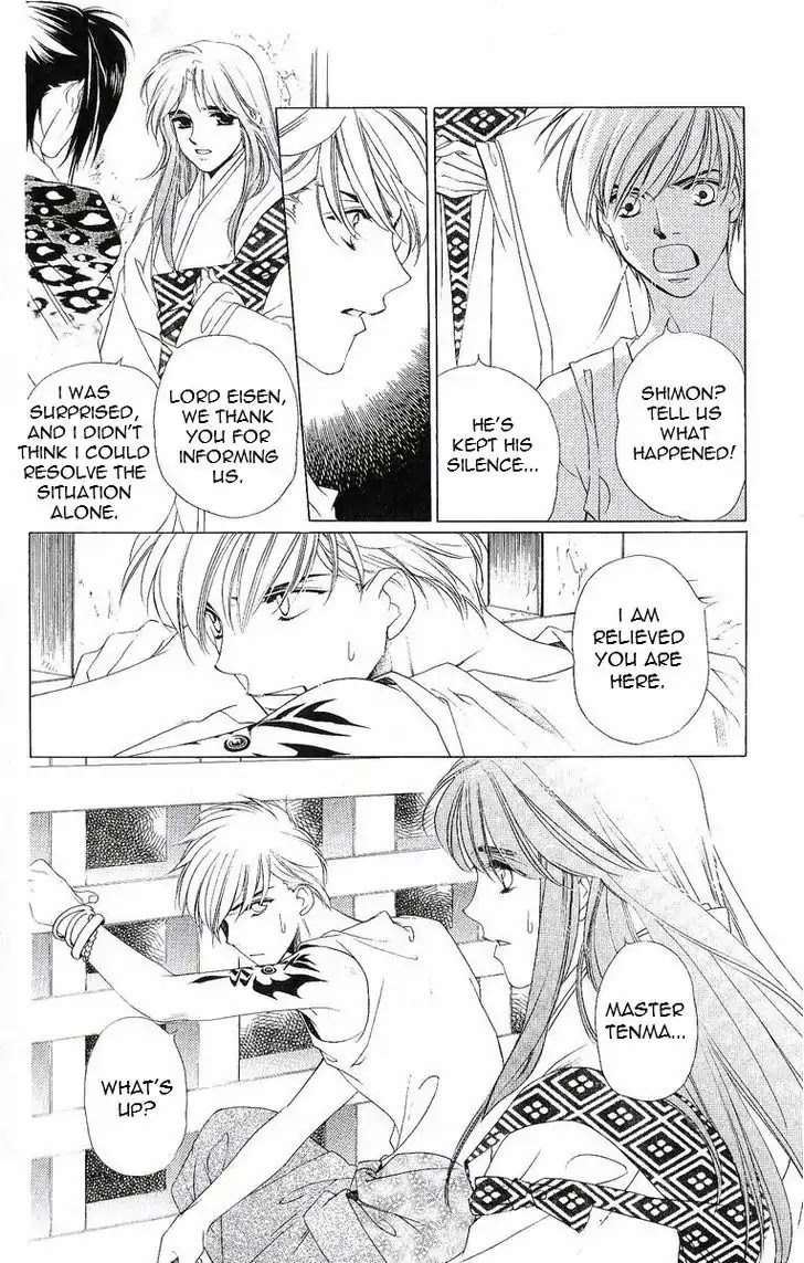 Harukanaru Jikuu no Naka de Chapter 36 page 26 - Chapter 36