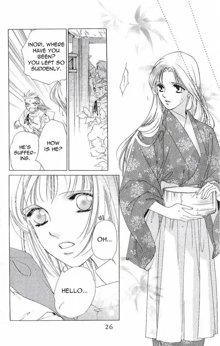 Harukanaru Jikuu no Naka de Chapter 36 page 28 - Chapter 36