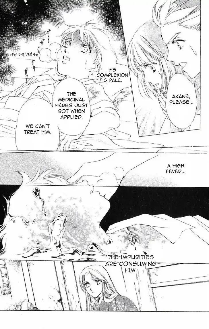 Harukanaru Jikuu no Naka de Chapter 36 page 29 - Chapter 36
