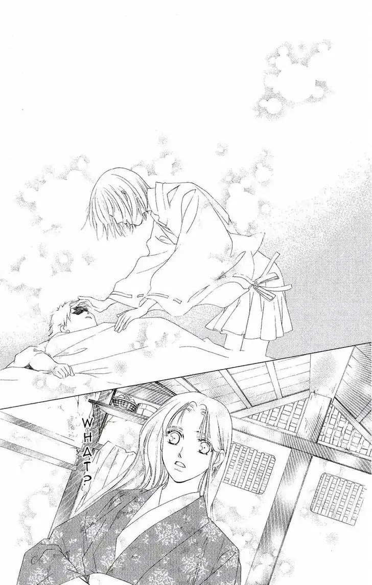 Harukanaru Jikuu no Naka de Chapter 36 page 30 - Chapter 36