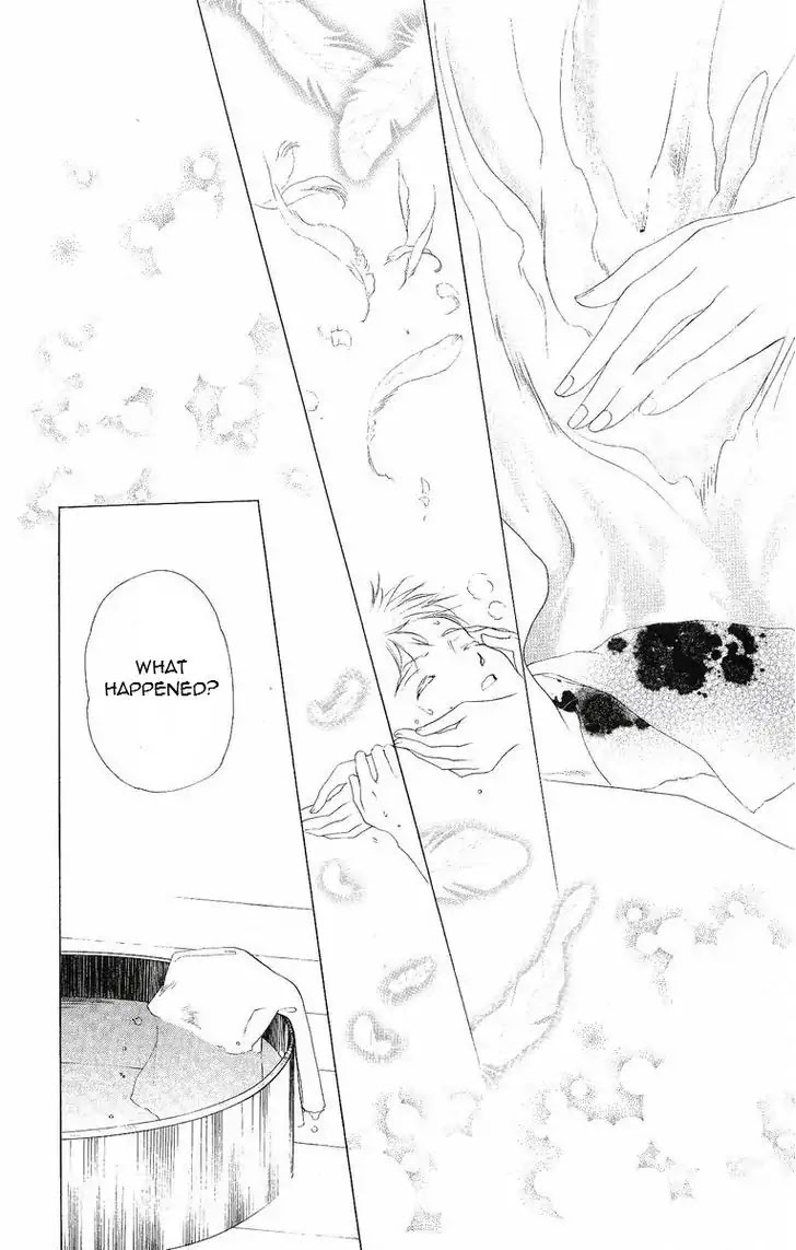 Harukanaru Jikuu no Naka de Chapter 36 page 31 - Chapter 36
