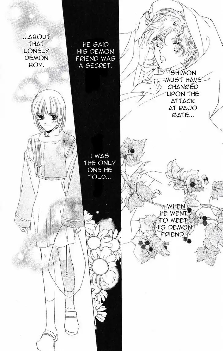Harukanaru Jikuu no Naka de Chapter 36 page 38 - Chapter 36