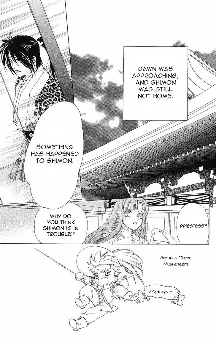 Harukanaru Jikuu no Naka de Chapter 36 page 9 - Chapter 36