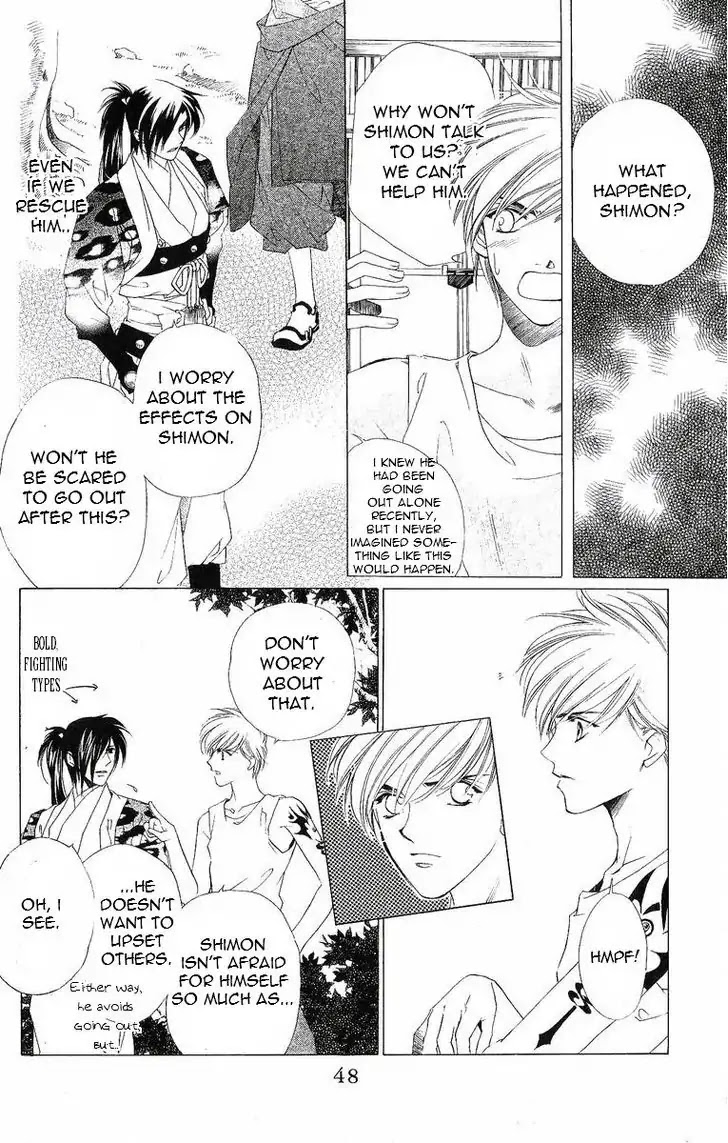Harukanaru Jikuu no Naka de Chapter 37 page 10 - Chapter 37