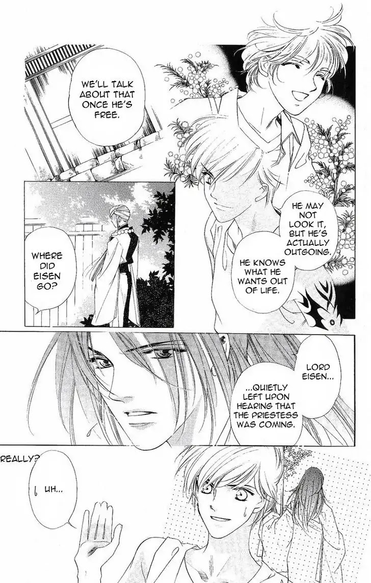 Harukanaru Jikuu no Naka de Chapter 37 page 11 - Chapter 37