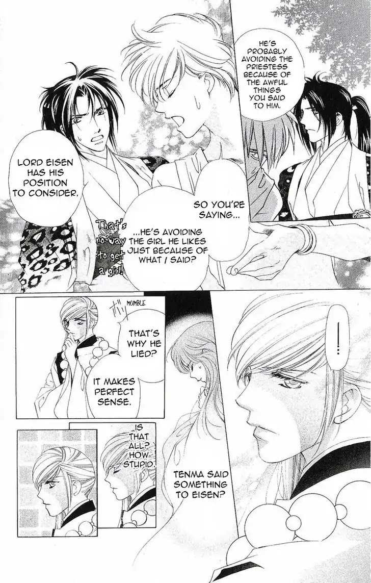Harukanaru Jikuu no Naka de Chapter 37 page 12 - Chapter 37