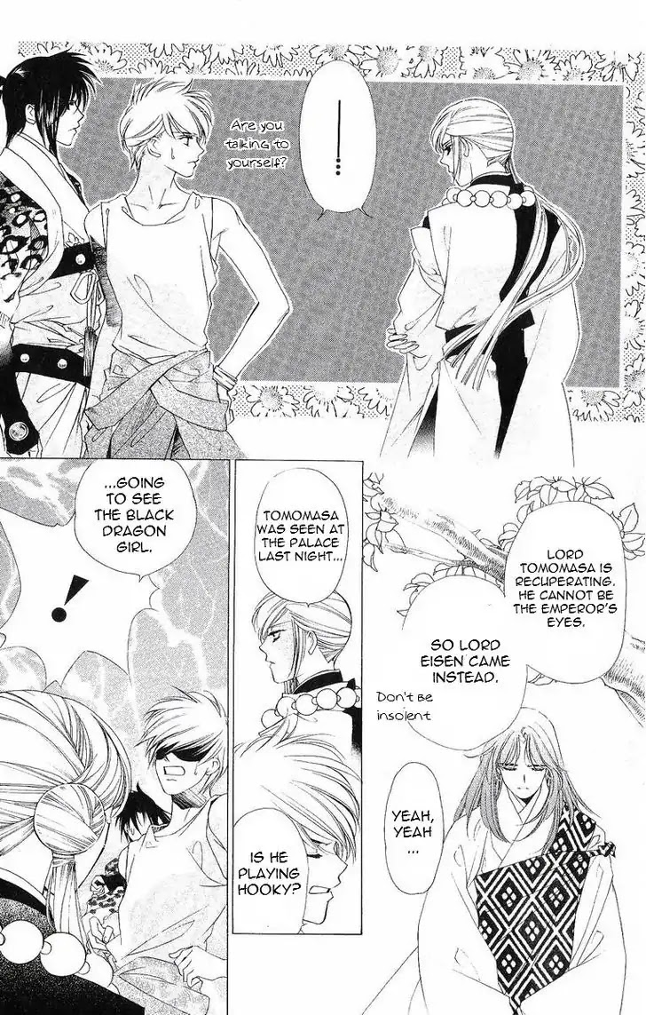Harukanaru Jikuu no Naka de Chapter 37 page 13 - Chapter 37