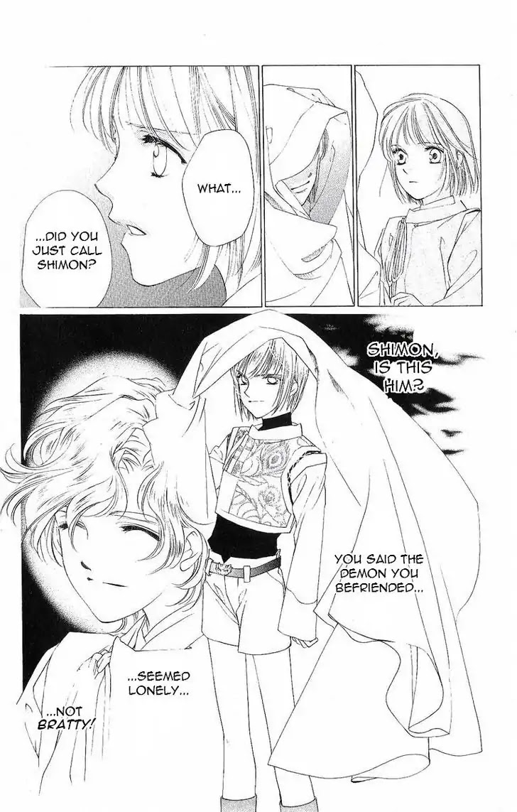 Harukanaru Jikuu no Naka de Chapter 37 page 19 - Chapter 37