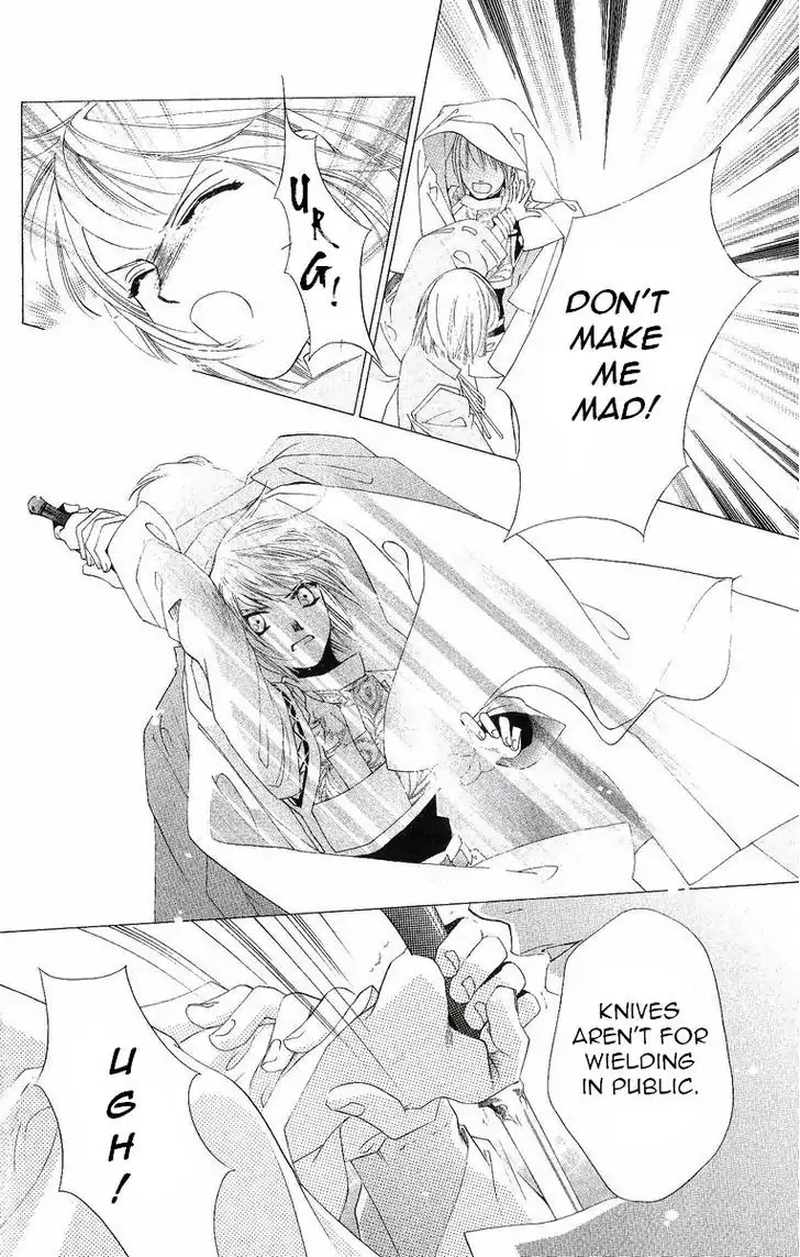 Harukanaru Jikuu no Naka de Chapter 37 page 25 - Chapter 37