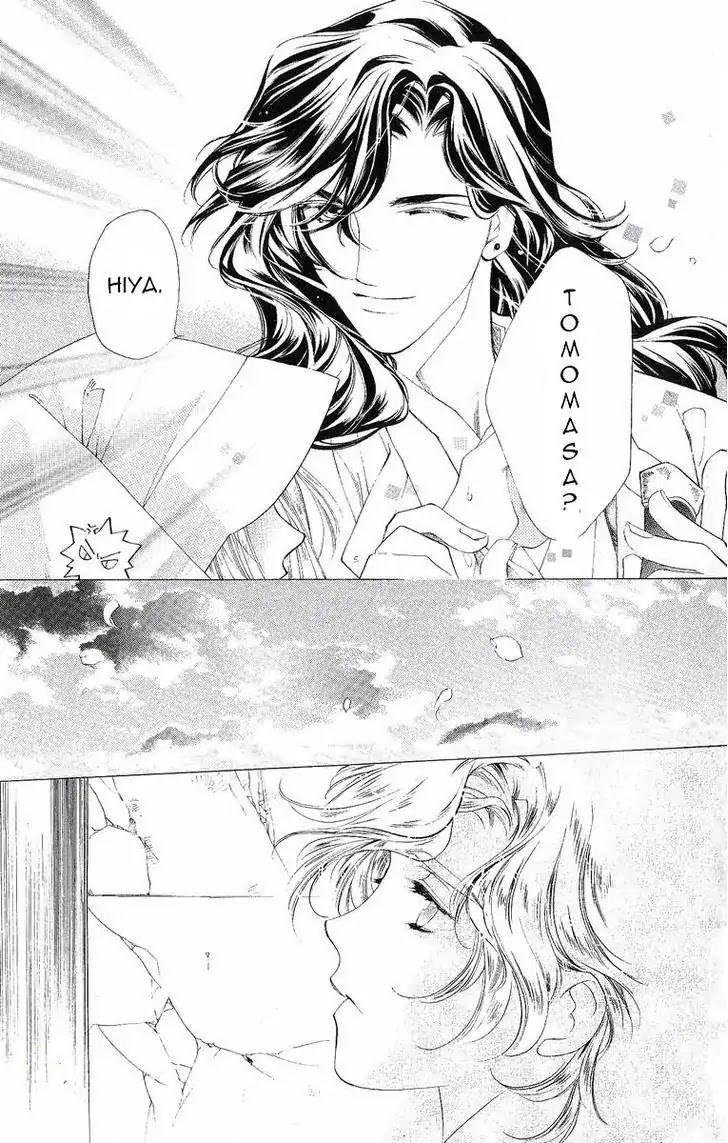 Harukanaru Jikuu no Naka de Chapter 37 page 26 - Chapter 37