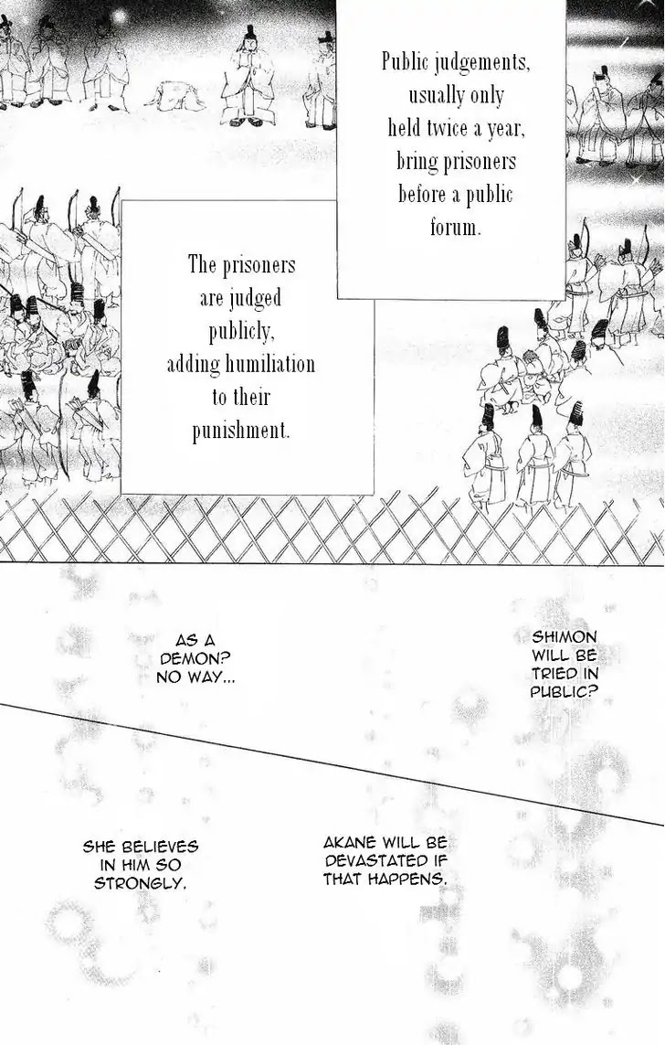 Harukanaru Jikuu no Naka de Chapter 37 page 28 - Chapter 37