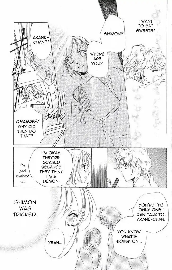Harukanaru Jikuu no Naka de Chapter 37 page 9 - Chapter 37