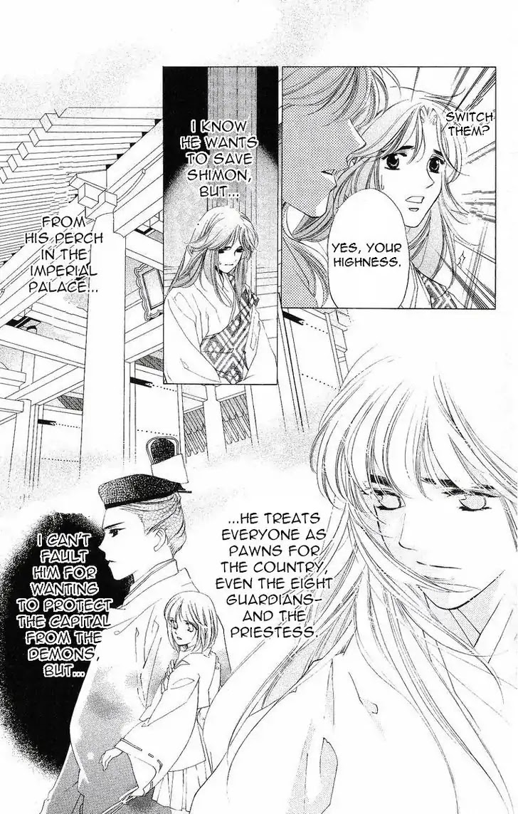 Harukanaru Jikuu no Naka de Chapter 38 page 11 - Chapter 38