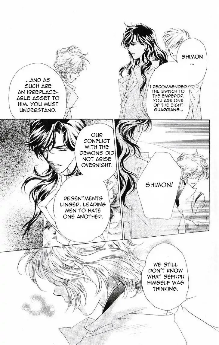 Harukanaru Jikuu no Naka de Chapter 38 page 15 - Chapter 38