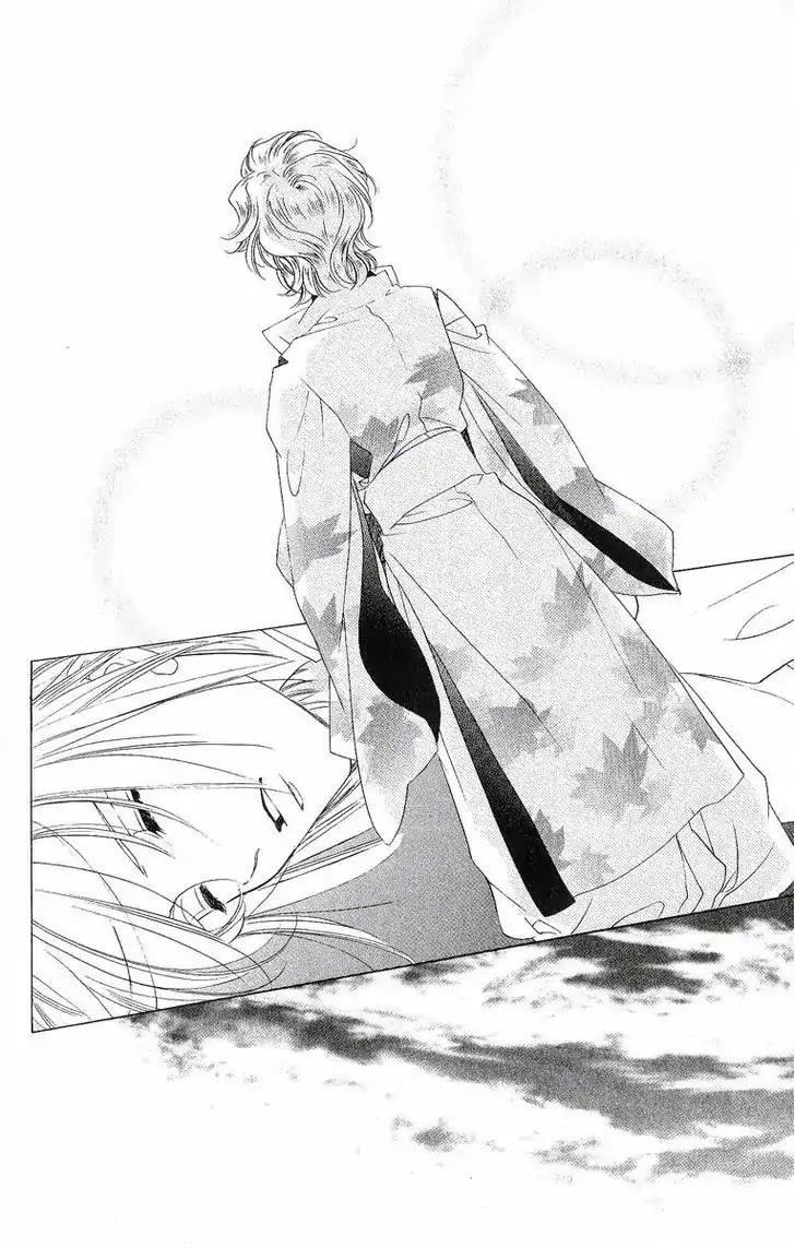 Harukanaru Jikuu no Naka de Chapter 38 page 16 - Chapter 38
