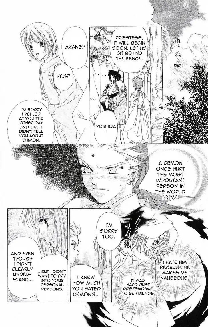Harukanaru Jikuu no Naka de Chapter 38 page 18 - Chapter 38