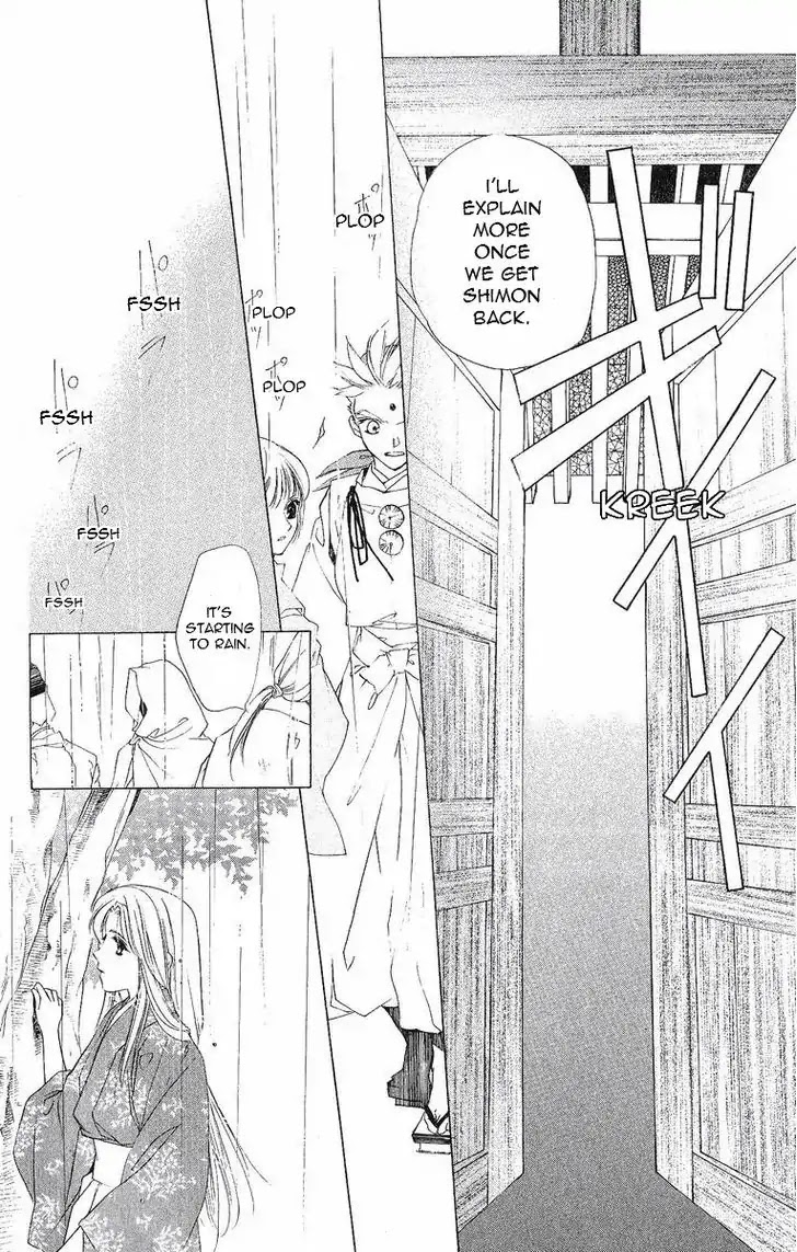 Harukanaru Jikuu no Naka de Chapter 38 page 20 - Chapter 38
