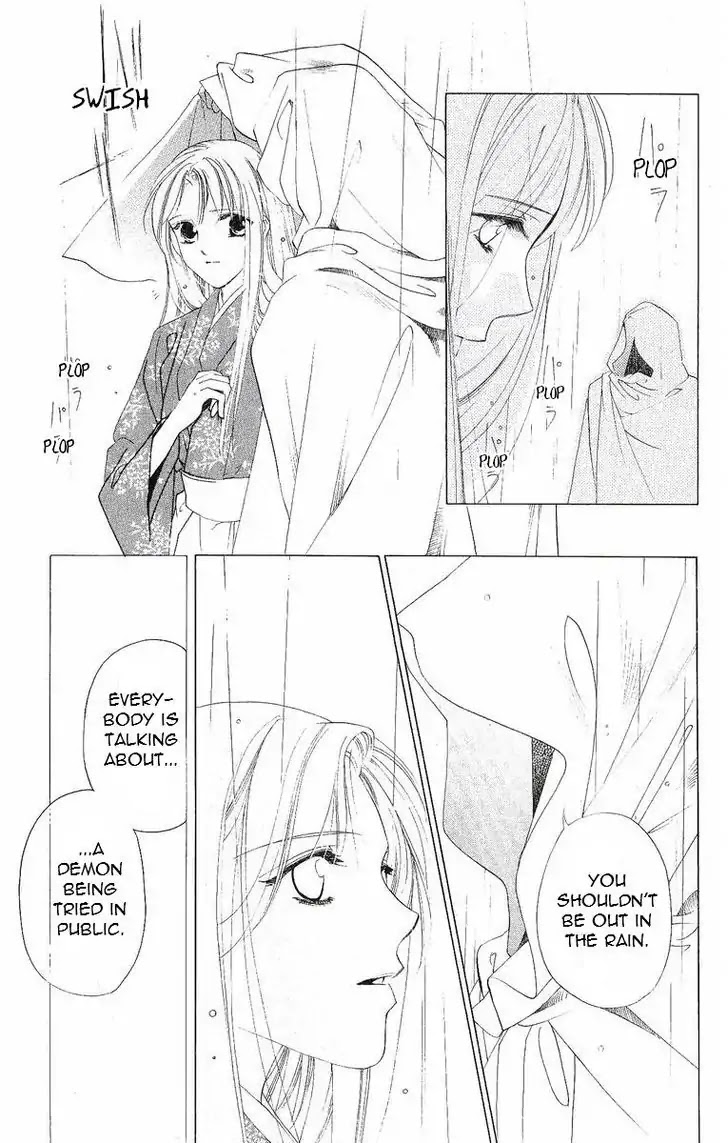 Harukanaru Jikuu no Naka de Chapter 38 page 21 - Chapter 38