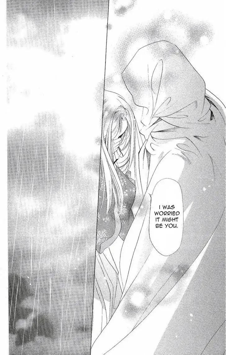 Harukanaru Jikuu no Naka de Chapter 38 page 22 - Chapter 38