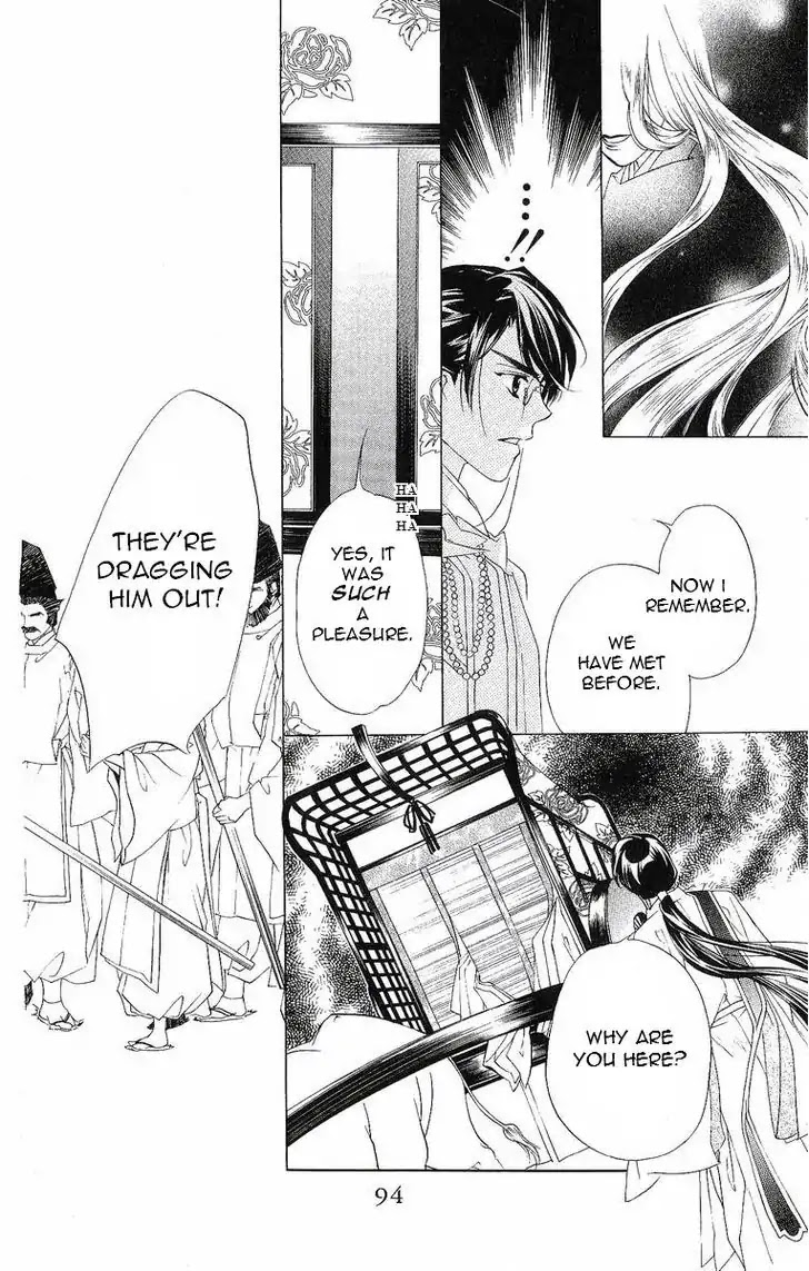 Harukanaru Jikuu no Naka de Chapter 38 page 24 - Chapter 38