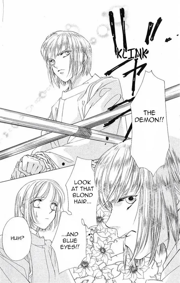 Harukanaru Jikuu no Naka de Chapter 38 page 26 - Chapter 38