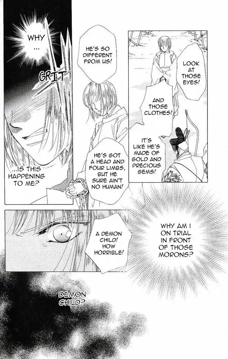 Harukanaru Jikuu no Naka de Chapter 38 page 28 - Chapter 38