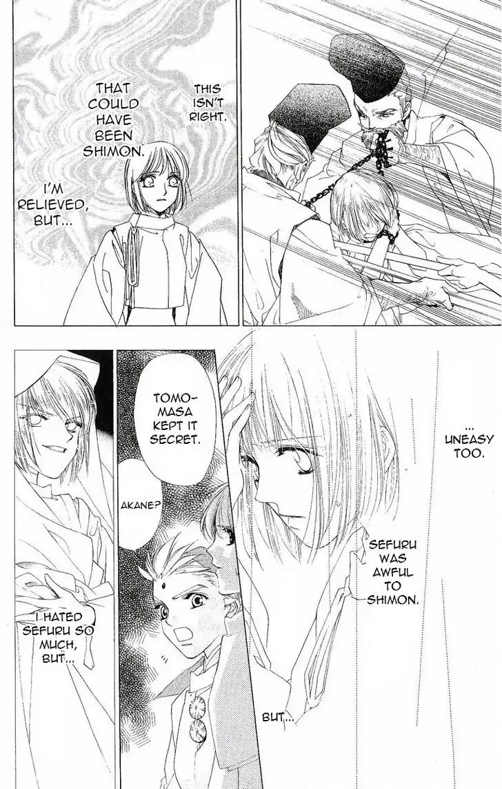 Harukanaru Jikuu no Naka de Chapter 38 page 30 - Chapter 38