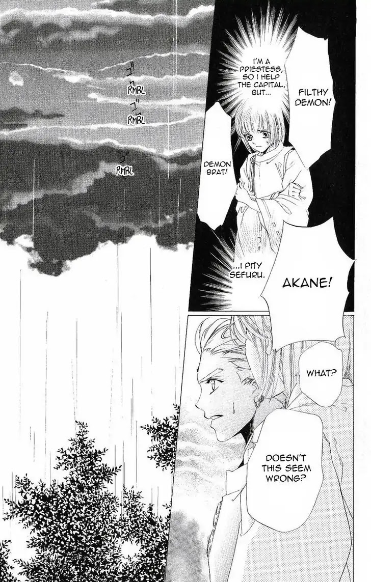 Harukanaru Jikuu no Naka de Chapter 38 page 31 - Chapter 38