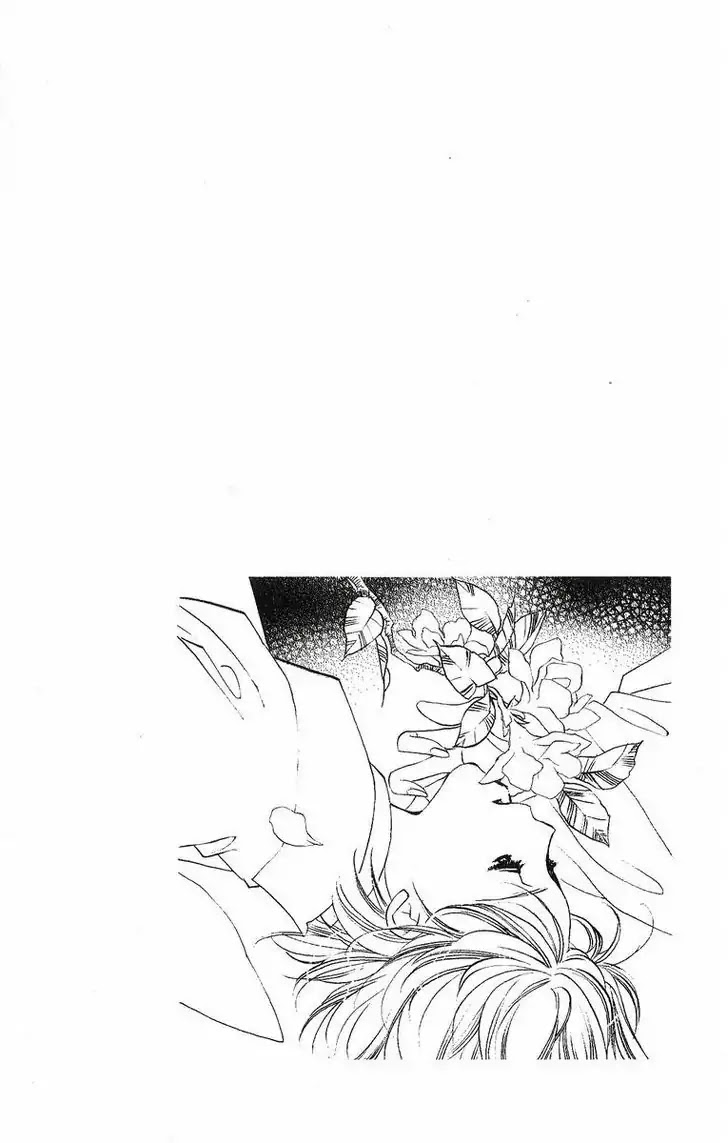 Harukanaru Jikuu no Naka de Chapter 38 page 32 - Chapter 38