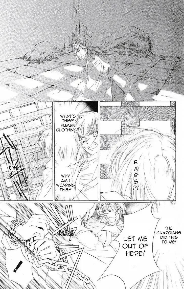 Harukanaru Jikuu no Naka de Chapter 38 page 5 - Chapter 38