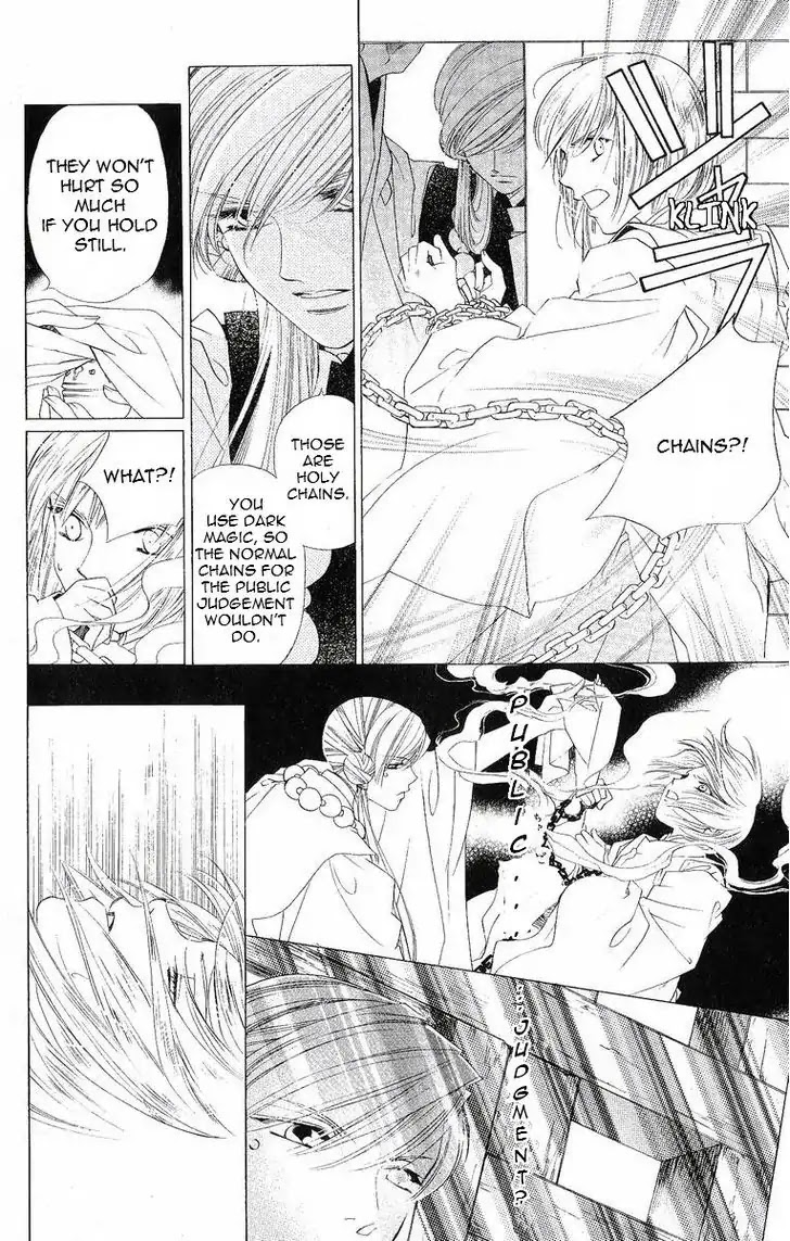 Harukanaru Jikuu no Naka de Chapter 38 page 6 - Chapter 38